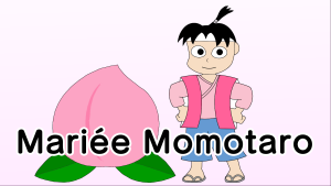 La mariée de Momotaro　Épisode 1