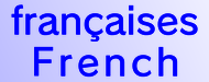 françaises　French